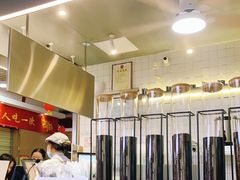 -优茶手作(凯邦店)