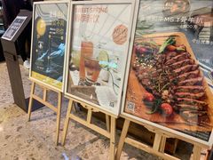 -G+KITCHEN(龙湖狮山天街店)