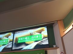 门面-百春原湖南牛肉粉(百联世纪店)