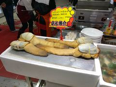 -蚝专家(北滘店)