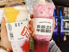 -喜茶(北京三里屯太古里店)