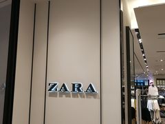 -ZARA HOME(天环广场店)