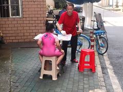 -熊腊生热干面馆(宝丰店)