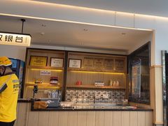 -醉得意·山茶油炒土鸡(福州马尾西堤店)