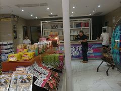 -欢乐糖果KTV(长江店)