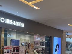 -海马体照相馆(佛山岭南站店)