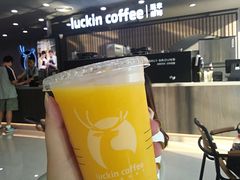 -瑞幸咖啡(汇星商业中心店)