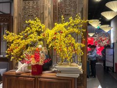 -翡翠江南(国贸商城店)
