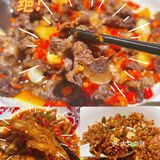 深圳罗湖湘菜·湘味浓郁之探店《小炒黄牛肉》好馋！