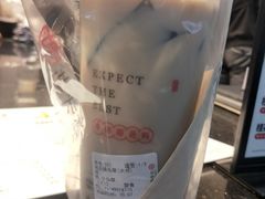 -书亦烧仙草(二七万达广场店)