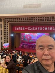 -人民大会堂宴会厅