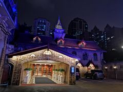 -马勒别墅·中餐厅