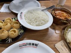-清真·AL-JANNAT 佳纳特餐厅(狮子桥店)