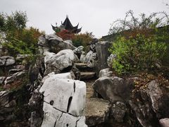 -芥子园