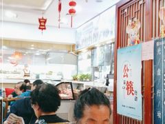 大堂-京天红酒家(虎坊路店)