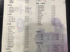 -喔爸韩国料理(环球银泰城店)