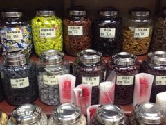 -么凤(波斯富街店)