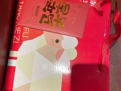 -蝎王府羊蝎子(西直门店)
