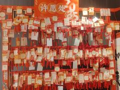 -金陵梦华·宫宴(南京首店)