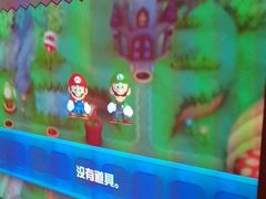 -极光点播影院·Switch.游戏馆(世界之窗店)
