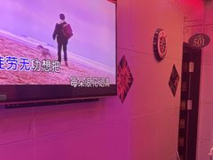 -唱吧麦颂KTV(马驹桥店)
