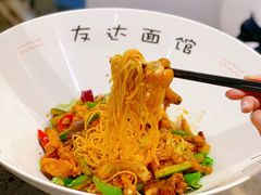 -友达面馆(海珠店)
