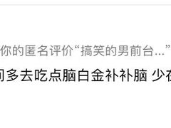 -上海尚嘉中心