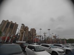 -张士灯具城(家居优选店)