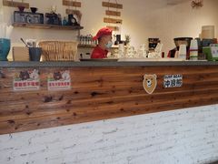 -冲浪熊西餐厅(昌黎店)