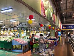 -麦德龙(南山店)