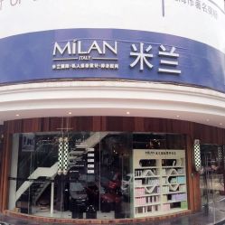 -米兰品时尚造型