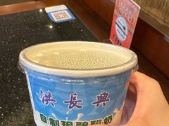-洪长兴(云南南路店)