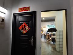 门面-旧屋咖啡(海景店)