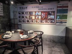 -索溪山寨·湘西饮食文化博物馆(标志门店)