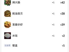 -九龙餐厅(大沽路店)