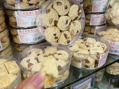 -金燕西洋牛油糕葡式食品