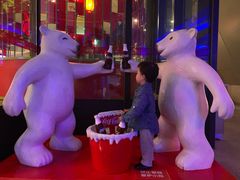 -东方明珠·可口可乐欢乐餐厅