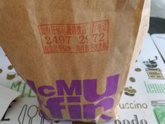-麦当劳(利津路店)