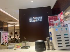 -花味烤肉·拌饭(庐阳万象汇店)