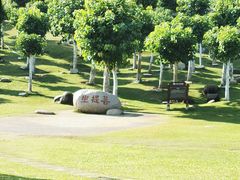 -三亚南山文化旅游区