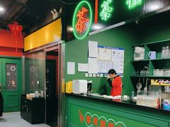 -虎虎龙虾大排档(双井店)