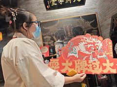 -南京大牌档(三阳广场苏宁店)
