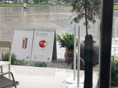 -喜茶(珠海华发商都店)