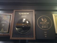 -翠府(翠湖北路店)