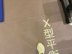 -漾健身·普拉提(橡树湾店)