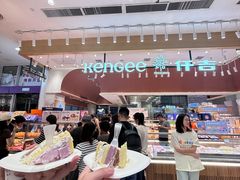 -永旺梦乐城(武汉金桥店)