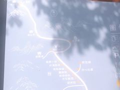 -雨花胜境