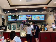 -德克士(前门店)