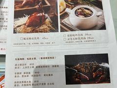 -粤小馆(天安云谷店)