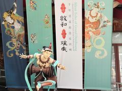 -徐汇艺术馆